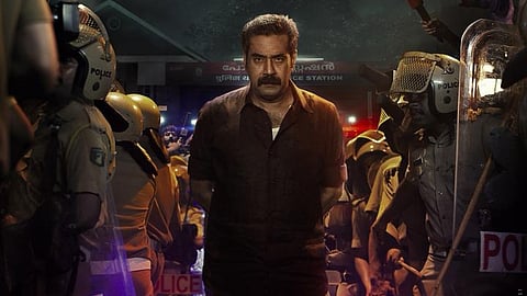 'വലതുവശത്തെ കള്ളൻ'പോസ്റ്റർ