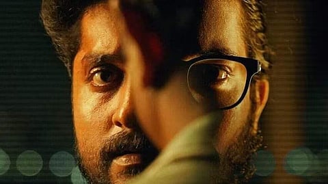 ഐഡി പോസ്റ്റർ