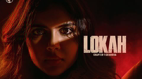 'ലോക:'യുടെ പോസ്റ്ററിൽ കല്യാണി പ്രിയദർശൻ