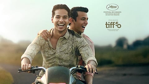 'ഹോംബൗണ്ട്'