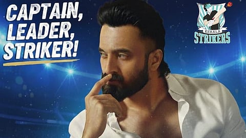 ഉണ്ണി മുകുന്ദനെ ക്യാപ്റ്റനായി പ്രഖ്യാപിച്ചുകൊണ്ട് കേരള സ്ട്രൈക്കേഴ്സ് ഇറക്കിയ പോസ്റ്റർ