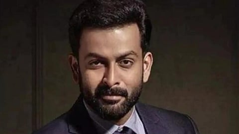 പൃഥ്വിരാജ്