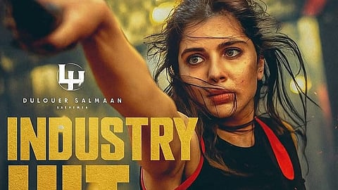 'ലോക:'290കോടി നേട്ടത്തിലെത്തിയപ്പോൾ പുറത്തിറക്കിയ പോസ്റ്റർ