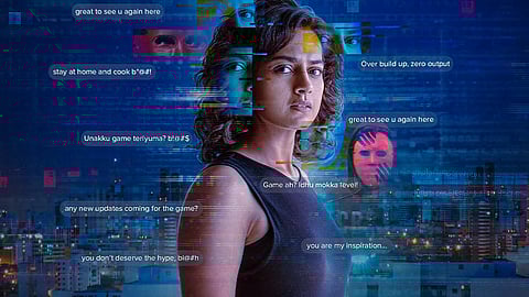 നെറ്റ്ഫ്ളിക്സ് സീരീസ് ​ദ് ​​ഗെയിമിന്റെ പോസ്റ്റർ