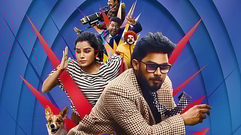 ഷറഫുദ്ദീൻ,അനുപമ പരമേശ്വരൻ എന്നിവർ പ്രധാനവേഷങ്ങളിലഭിനയിക്കുന്ന 'പെറ്റ് ഡിറ്റക്ടീവ്' എന്ന സിനിമയുടെ പോസ്റ്റർ