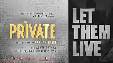 ​ഗാസയിൽ കൊല്ലപ്പെട്ട കുഞ്ഞുങ്ങൾക്കായി സ്ക്രീനിന്റെ പകുതി സമർപ്പിച്ച് പുറത്തിറങ്ങിയ 'പ്രൈവറ്റി'ലെ ആദ്യ സിം​ഗിളിൽ നിന്ന്