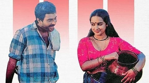 അമരം 101-ാംദിന പോസ്റ്ററിൽ മമ്മൂട്ടിയും ചിത്രയും