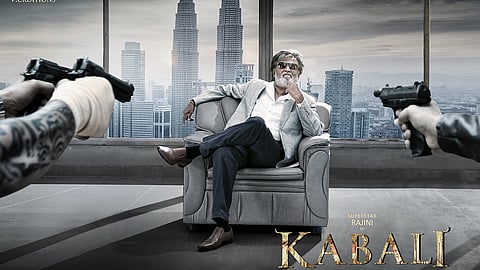 രജനികാന്ത് നായകനായ കബാലിയുടെ പോസ്റ്റർ