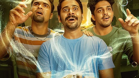 'പ്രകമ്പനം' ഫസ്റ്റ്ലുക്ക് പോസ്റ്റർ