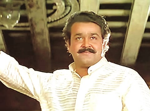 'ആറാംതമ്പുരാനി'ൽ മോഹൻലാൽ