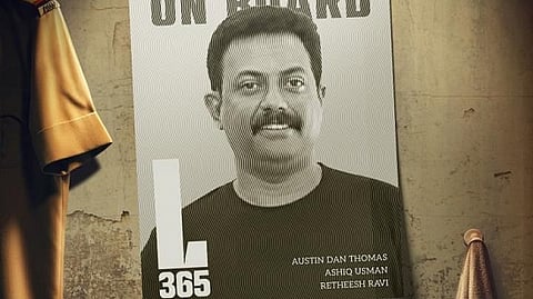 ക്രിയേറ്റീവ്ഡയറക്ടറായ ബിനു പപ്പുവിന് സ്വാ​ഗതമാശംസിച്ച് ‘L365’ ടീം പുറത്തിറക്കിയ പോസ്റ്റർ