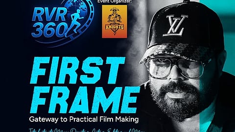 വൈശാഖിന്റെ ഫസ്റ്റ്ഫ്രെയിം സിനിമാപരിശീലനക്കളരിയുടെ പോസ്റ്റർ