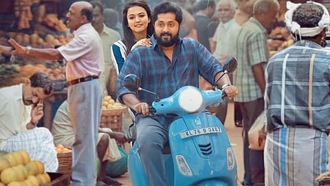 'ഡിയർ ജോയ്' ഫസ്റ്റ് ലുക്ക്‌ പോസ്റ്ററിൽ നിന്ന്