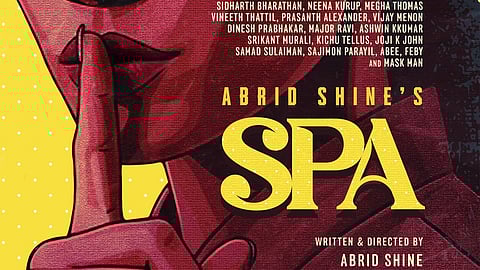'സ്പാ' ടൈറ്റിൽ പോസ്റ്ററിൽ നിന്ന്