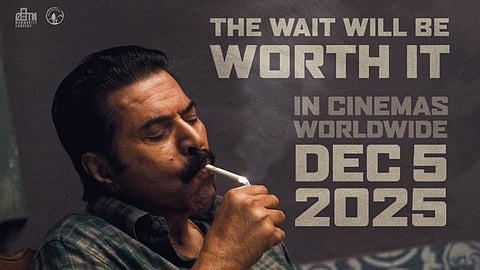 'കളങ്കാവൽ' റിലീസ് പോസ്റ്റർ