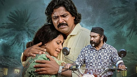 ഉണ്ണിരാജ നായകനായ 'പുഷ്പാംഗദന്റെ ഒന്നാം സ്വയംവരം' പോസ്റ്റർ