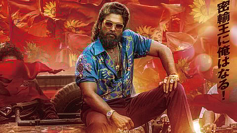 പുഷ്പ-2 ദി റൂള്‍ ജപ്പാൻ റിലീസ് പോസ്റ്റർ