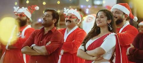 'ആഘോഷം' കരോൾ ഗാനത്തിൽ നിന്ന്