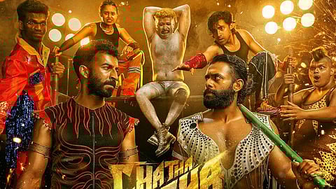 'ചത്താ പച്ച' ടൈറ്റിൽ ട്രാക്ക് റിലീസ്  പോസ്റ്റർ