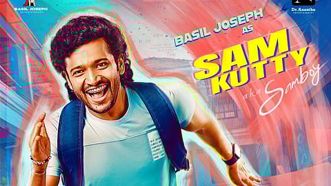 'അതിരടി'യിൽ ബേസിൽ ജോസഫിന്റെ ക്യാരക്ടർ പോസ്റ്ററിൽ നിന്ന്