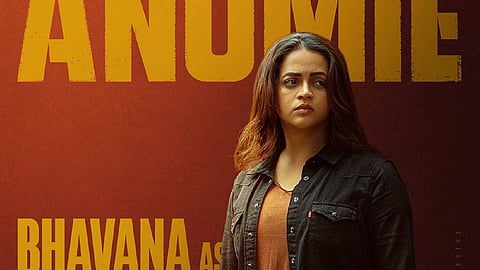 ഭാവന 'അനോമി' പോസ്റ്ററിൽ 