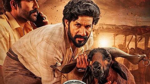 'ജോക്കി' ടീസർ റിലീസ് പോസ്റ്റർ