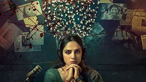 'ചീ​ക്ക​റ്റി​ലോ' പോസ്റ്റർ