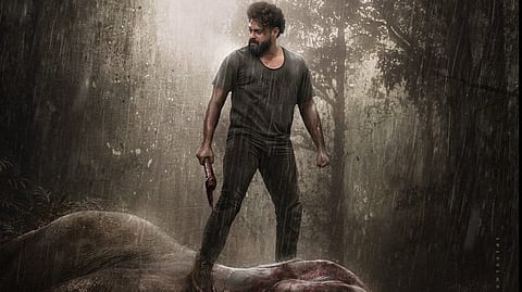 കാട്ടാളൻ സെക്കന്റ് ലുക്ക് പോസ്റ്റർ