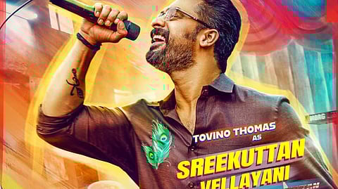 'അതിരടി'യിൽ ടൊവിനോ തോമസിന്റെ ക്യാരക്ടർ പോസ്റ്റർ