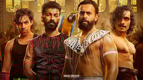 'ചത്താ പച്ച' പോസ്റ്റർ