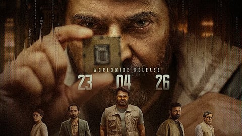 'പേട്രിയറ്റ്' റിലീസ് പോസ്റ്റർ