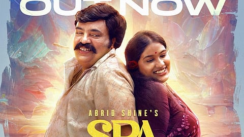 'സ്പാ' വീഡിയോ ​ഗാനത്തിന്റെ പോസ്റ്റർ