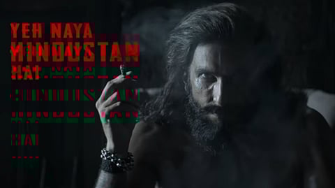 'ധുരന്ധര്‍: ദി റിവഞ്ച്' ടീസറിൽ നിന്ന്