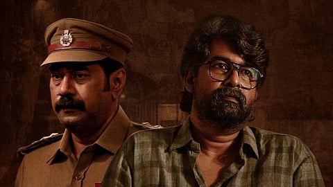 'വലതുവശത്തെ കള്ളൻ'പോസ്റ്റർ