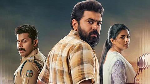 'ബേബി ​ഗേൾ' പോസ്റ്റർ