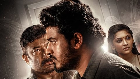 ഐസിയു ഫസ്റ്റ് ലുക്ക് പോസ്റ്റർ