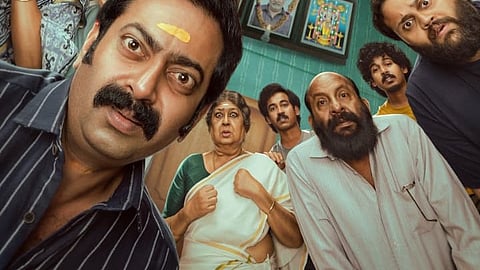 മോഹിനിയാട്ടം ഫസ്റ്റ് ലുക്ക് പോസ്റ്റർ