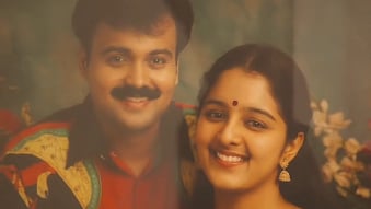 കുഞ്ചാക്കോ ബോബനും മഞ്ജു വാരിയരും ഒന്നിക്കുന്ന ‘നേരെ ചൊവ്വ’യുടെ പ്രൊമോ വീഡിയോയിൽ നിന്ന്