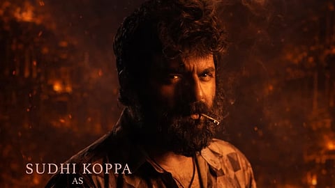 'വവ്വാലി'ൽ സുധി കോപ്പയുടെ ക്യാരക്ടർ പോസ്റ്റർ