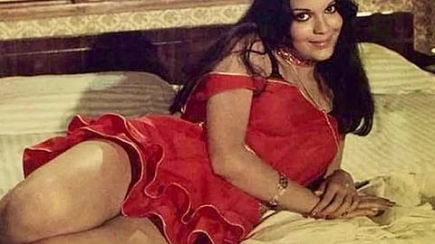 സീനത്ത് അമൻ