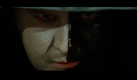 'എറിക്' ട്രെയിലറിൽ നിന്ന്