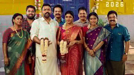 ഓം ശാന്തി ശാന്തി ശാന്തി പോസ്റ്റർ