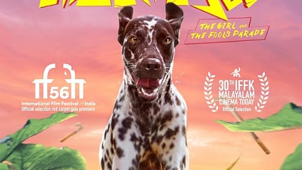 'പെണ്ണും പൊറാട്ടും' പോസ്റ്റർ