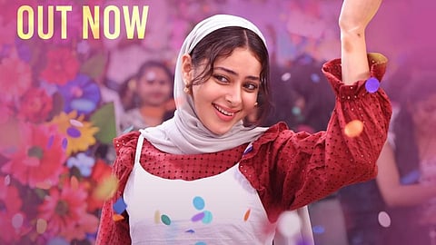 'ഭീഷ്മർ' സോങ് റിലീസ് പോസ്റ്റർ