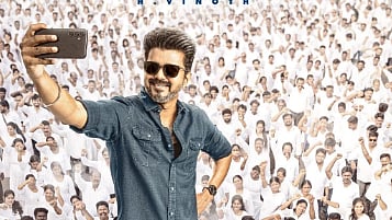 'ജനനായകൻ' പോസ്റ്റർ