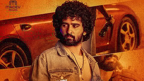 ഷെയ്ൻ നി​ഗത്തിന്റെ തെലുങ്ക് അരങ്ങേറ്റ ചിത്രത്തിന്റെ പോസ്റ്റർ