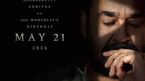 'ദൃശ്യം 3' പുതിയ റിലീസ്തീയതി പ്രഖ്യാപന പോസ്റ്റർ