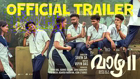'വാഴ 2' ട്രെയിലര്‍ പോസ്റ്റർ