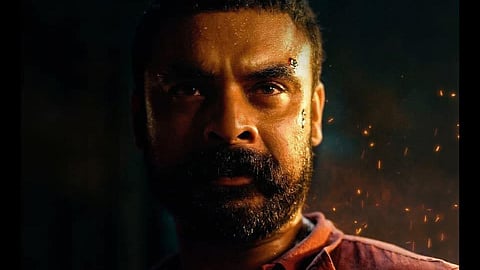 പള്ളിച്ചട്ടമ്പി ടീസർ റിലീസ് പോസ്റ്റർ