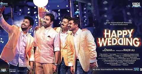 'ഹാപ്പി വെഡ്ഡിങ്' പോസ്റ്റർ